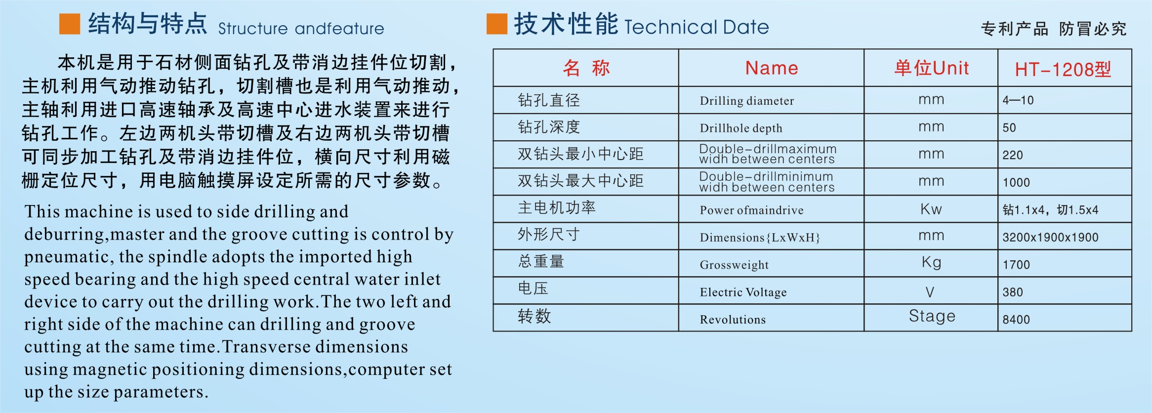 1699197967586a03023fae7696b4ef689b21f084a7302[1].png